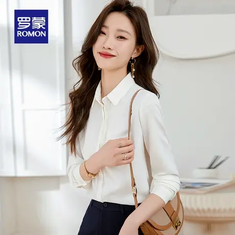 罗蒙女士职业工装长袖衬衫2024春季新款气质通勤商务休闲百搭衬衣图片