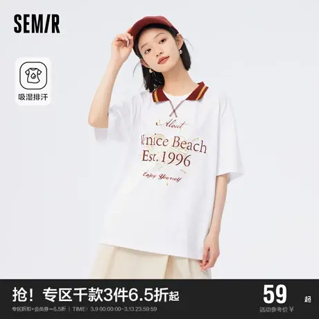 森马短袖T恤女中长款字母绣花吸湿2023夏季新款宽松撞色衣服复古图片
