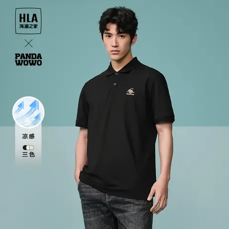 HLA/海澜之家panda wowo熊猫凉感POLO衫24春夏新款刺绣黑白短袖男商品大图
