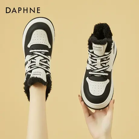 达芙妮极寒雪地靴女2024加绒加厚冬季厚底棉鞋女款真皮高帮板鞋商品大图