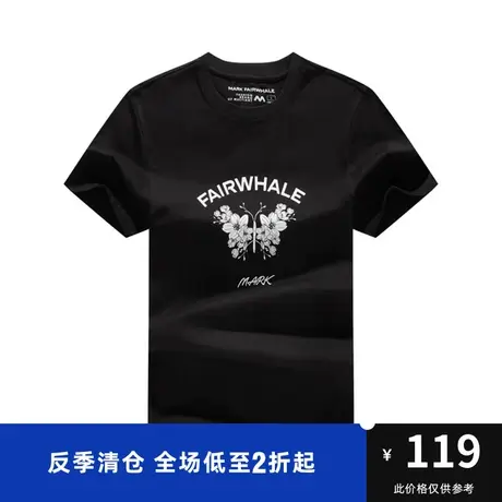 马克华菲创意花卉字母印花短袖T恤男时尚休闲青春上衣图片