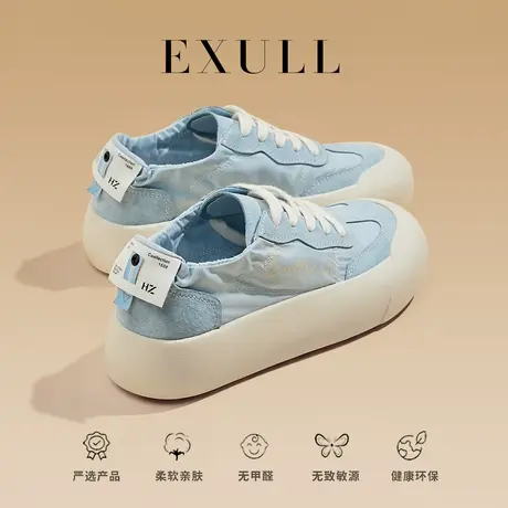 依思q德训鞋女2024新款春季轻便厚底圆头小白鞋丑萌大头鞋休闲鞋图片