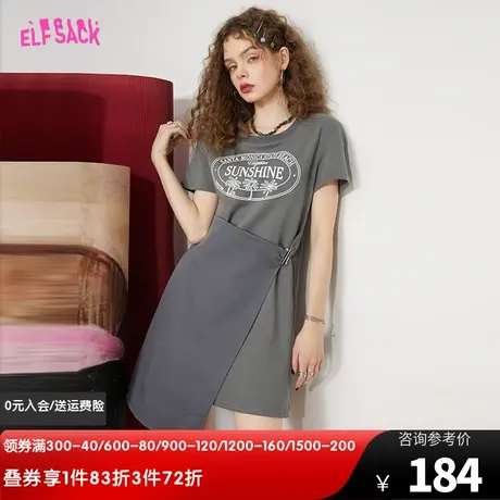 妖精的口袋灰色t恤连衣裙女2023春秋季新款设计感显瘦休闲裙子潮图片