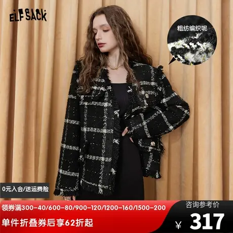 妖精的口袋粗花呢小香风外套女2024春秋新款宽松格纹毛呢气质上衣图片