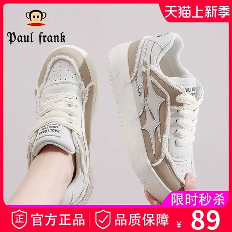 大嘴猴夏季百搭小白鞋女款2024春秋鞋子秋季不撞款面包鞋休闲板鞋商品大图