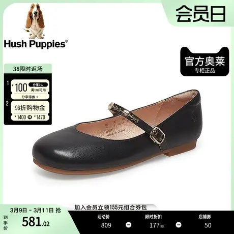 暇步士2023春平底温柔风简约牛皮革女玛丽珍单鞋D3Z01AQ3图片