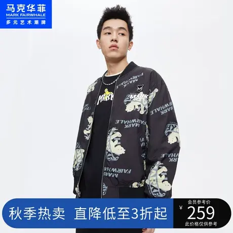 马克华菲刺绣满印棒球夹克男春秋款时尚潮流卡通图案外套两面穿图片