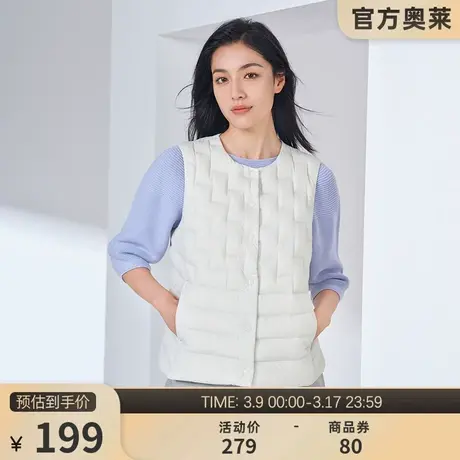 坦博尔女士羽绒内恤内搭马甲无领百搭保暖舒适坎肩马夹TB330020图片