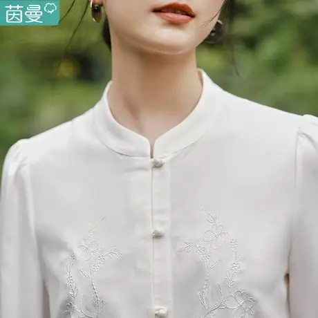 茵曼100%再生纤维素纤维绣花衬衣2024春女装新款新中式小圆领上衣图片