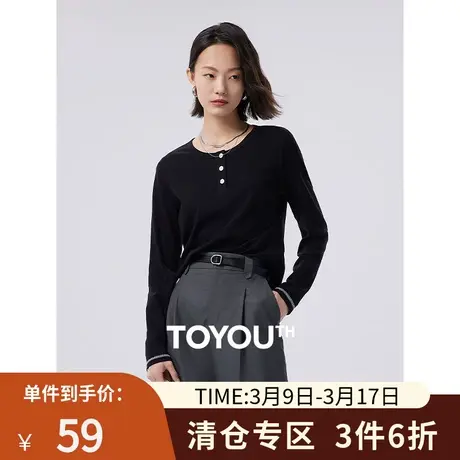 TOYOUTH初语褶皱收腰设计长袖T恤衫女2023秋季新款休闲圆领T恤商品大图