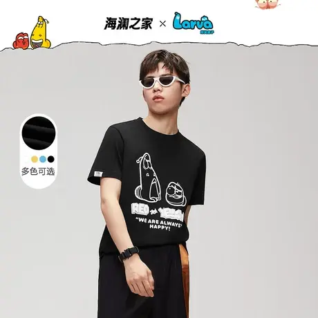 HLA/海澜之家爆笑虫子短袖T恤夏季新款儿童亲子情侣装短t男女潮商品大图