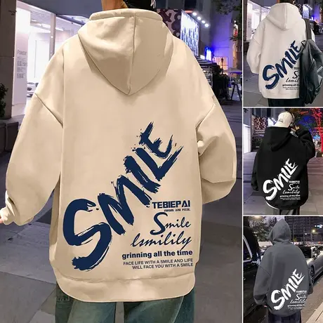 潮牌重磅卫衣男春秋季美式高街帽衫2023新款宽松港风复古连帽外套商品大图