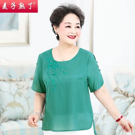 妈妈夏装雪纺短袖T恤洋气小衫奶奶中老年人女装60岁春夏季上衣服图片