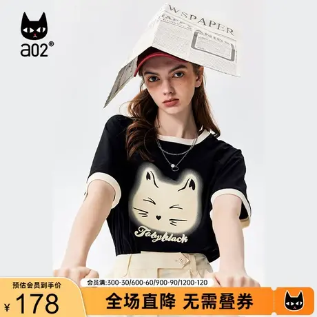 【趣玩】a02俏皮可爱T恤女2023夏季通勤百搭宽松短袖潮流减龄上衣商品大图