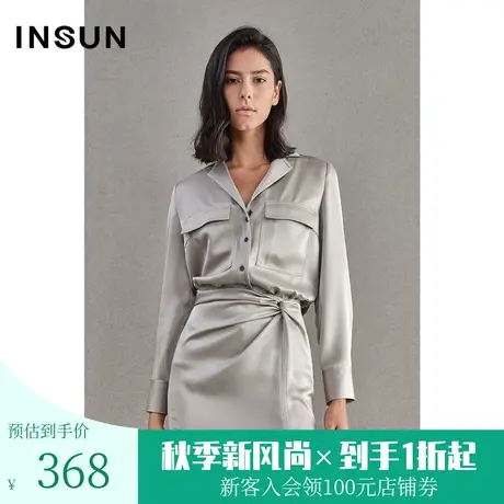 恩裳商场同款女装春季经典三醋酯纤维通勤商务OL长袖职业衬衫商品大图