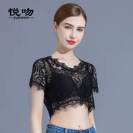 半截V领蕾丝打底衫女内搭罩衫2023新款短袖防走光抹胸夏季薄上衣图片