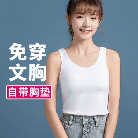 少女内衣初中高中学生长款小背心式文胸纯棉青春期发育女孩青少年图片