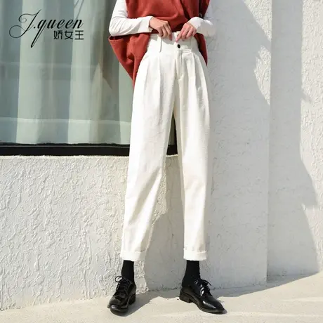 灯芯绒高腰哈伦裤女秋季新款复古宽松显瘦老爹萝卜裤白色加绒裤子商品大图