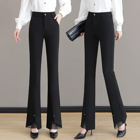 微喇西装裤女秋季2023年新款显瘦不规则网纱马蹄裤大码修身鱼尾裤商品大图