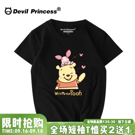 韩国小熊卡通t恤女宽松韩版BF学院风cec短袖大码体恤学生闺蜜装夏图片