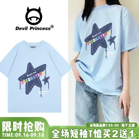 奶呼呼甜美风baby蓝短袖t恤女宽松韩版慵懒风减龄正肩半袖上衣夏商品大图