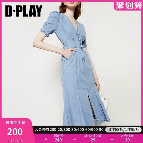DPLAY夏季气质收腰泡泡袖牛仔裙高腰显瘦鱼尾开叉休闲牛仔连衣裙图片