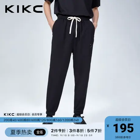 kikc休闲裤男2023春夏新款商场同款竖纹肌理针织弹力潮流运动裤子商品大图