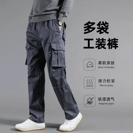 男裤秋款工装裤宽松多口袋厚款男士裤子秋季中老年大码耐磨劳保裤商品大图
