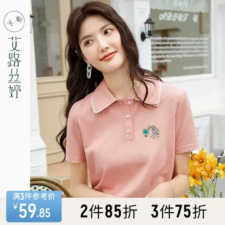 艾路丝婷娃娃领短袖T恤女装2023夏装新款立体刺绣POLO衫上衣80301商品大图