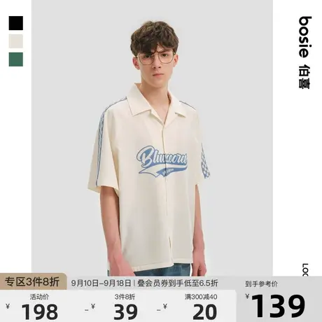 【商场同款】bosie2023夏季新款短袖衬衫男情侣复古学院绣花衬衣商品大图