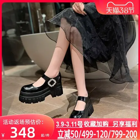 圣恩熙 玛丽珍鞋女新款2025春秋休闲漆皮甜美小皮鞋 厚底乐福鞋女图片