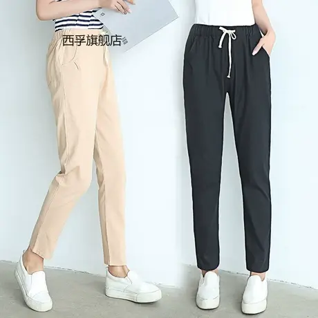棉麻九分裤女夏季薄款韩版亚麻高腰宽松哈伦裤显瘦纯色小脚休闲裤图片