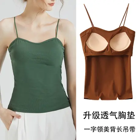 夏带胸垫吊带免文胸罩杯背心棉薄款美背西装内搭纯色无袖瑜伽上衣图片