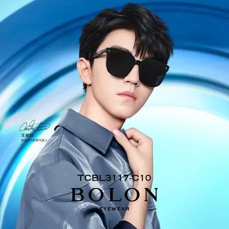 BOLON暴龙近视墨镜23新品王俊凯同款驾驶太阳眼镜带度数TCBL3117图片