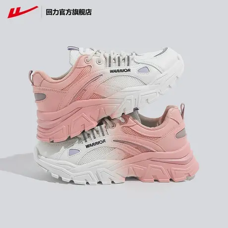 回力官方旗舰店渐变老爹鞋女2023秋季新款厚底休闲运动鞋百搭女鞋图片