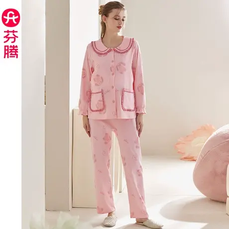 芬腾纯棉月子服睡衣女春秋长袖可哺乳产后孕妇全棉大码家居服套装商品大图