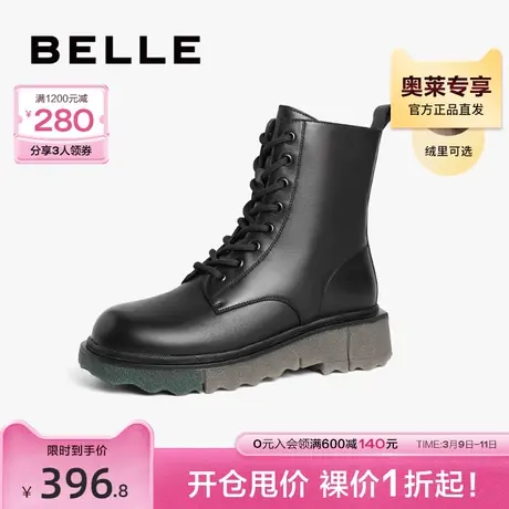 百丽炸街马丁靴女冬季机车靴新款商场加绒真皮短靴Y6V2DDZ2图片