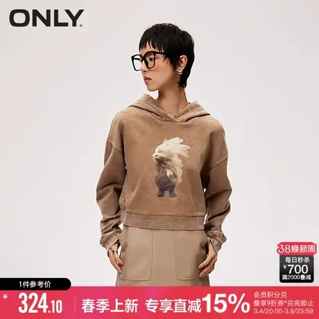 ONLY2024春季新款潮流百搭时尚做旧设计落肩宽松卫衣女|12419S008商品大图