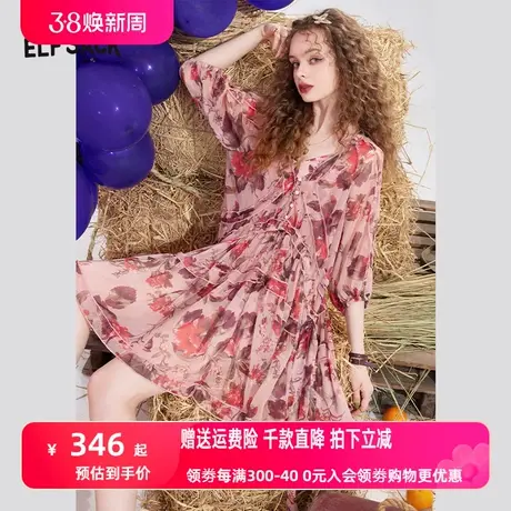 妖精的口袋碎花雪纺连衣裙女2023春季新款v领收腰显瘦不规则裙子图片