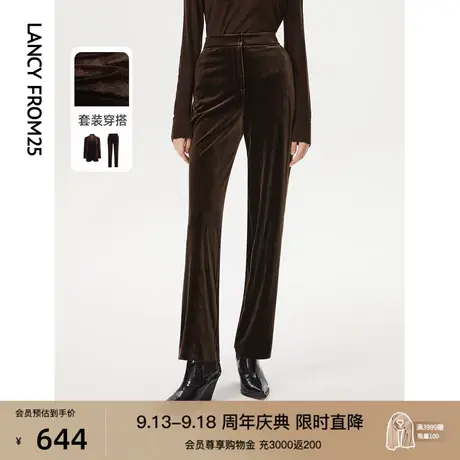 朗姿法式丝绒复古高腰修身时尚长裤女摩登慵懒风秋冬季新款休闲裤商品大图
