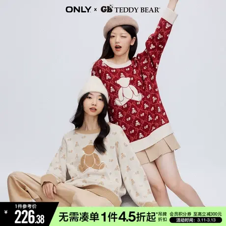 ONLY春秋GB TEDDYBEAR泰迪熊联名款针织衫女|123413050商品大图