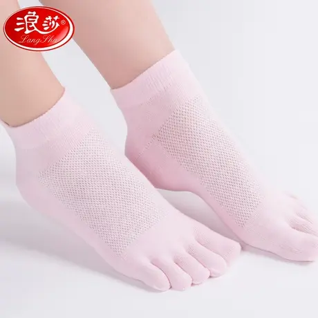 浪莎五指袜女纯棉春夏薄短筒棉袜防臭网眼透气低帮袜分脚趾分趾袜商品大图