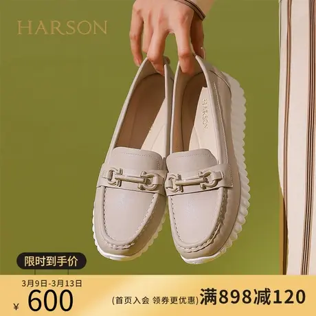 哈森乐福鞋女2024春季新款深口一脚蹬女鞋休闲厚底豆豆鞋HS246101图片