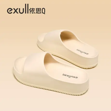 exull依思Q一字拖女夏季外穿厚底居家洗澡增高休闲防滑外出凉拖鞋商品大图