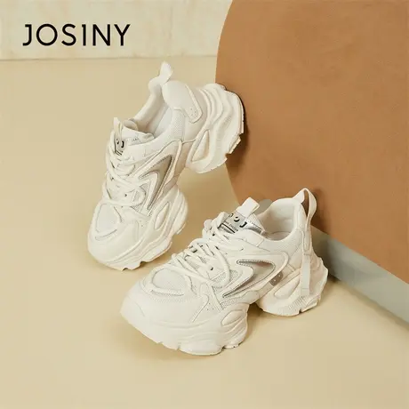 Josiny/卓诗尼老爹鞋女2024新款春季运动厚底增高跑步轻便休闲鞋商品大图