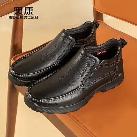 奥康皮鞋男冬季加绒保暖真皮男鞋2023新款休闲皮毛一体二棉鞋男款商品大图