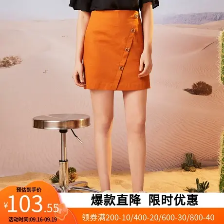 【艾格】2023夏新款学院风半身裙女斜边钉扣时尚设计休闲A字短裙图片