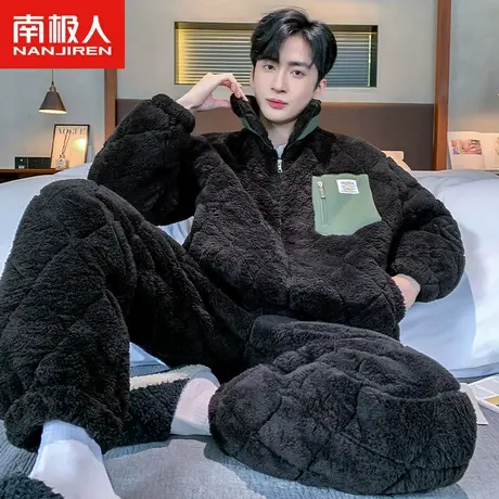 睡衣男士冬季珊瑚绒三层夹棉加绒加厚家居服法兰绒拉链运动风套装图片
