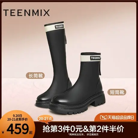 天美意休闲厚底骑士靴长靴女时装靴高筒皮靴子2023冬新款NTX21DG3商品大图