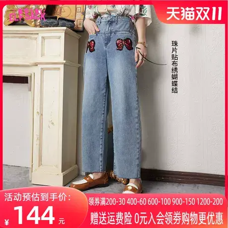 妖精的口袋蝴蝶结直筒牛仔裤女2023夏季新款九分裤宽松阔腿裤子潮图片